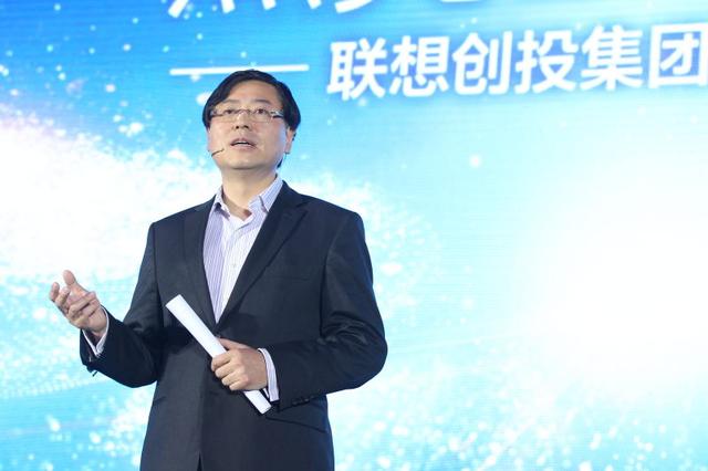 联想创投集团正式成立：专注核心技术 面向全球