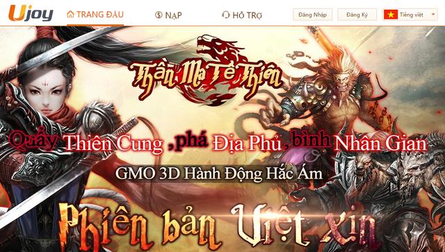 三七互娱曾开天：成功的游戏企业必须要走全球化路线