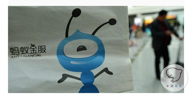 蚂蚁金服已在亚洲多地申请牌照，将加快支付宝全球化布局