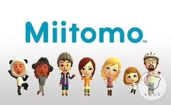 国外大厂运营也有问题：任天堂《Miitomo》用户流失严重 一周仅登录一次