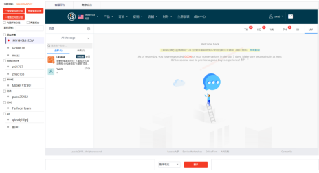 a.gif