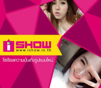 iShow陷“120万泰铢事件”被调查，泰国或陷线上支付囧境