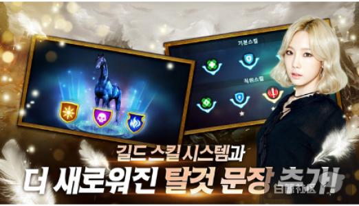 明星代言助这两款国产手游进入韩国畅销榜Top 10