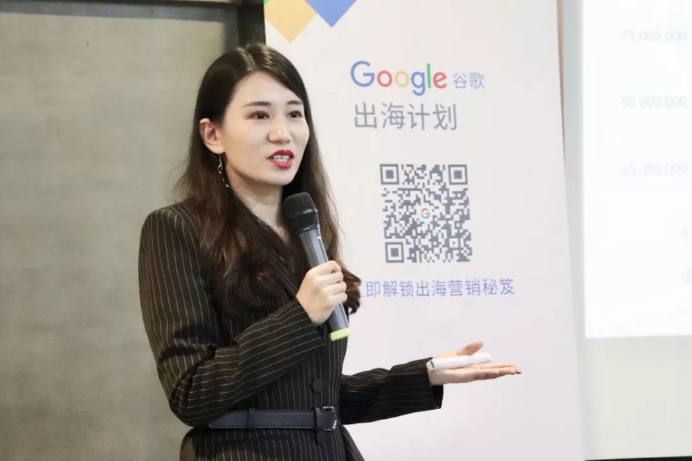 出海小贴士｜了解目标国家或地区的用户