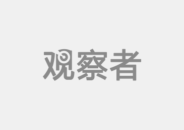 路透：网易传媒在美国提交IPO文件