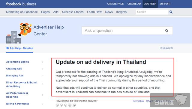 Facebook暂停泰国区广告一周，有哪些应用在“裸泳”？