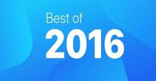 谁在海外闷声发财？苹果2016年度全球收入榜中的中国公司！