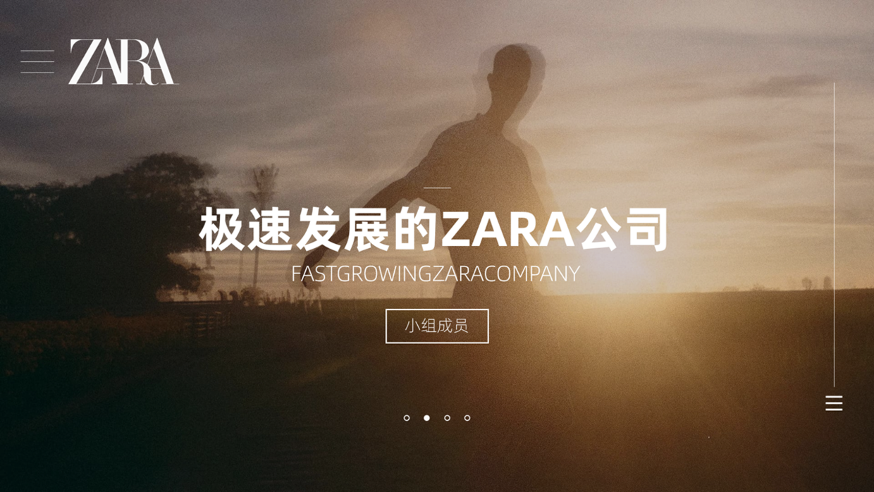 中国互联网巨头布局以色列 | 真实案例（二）