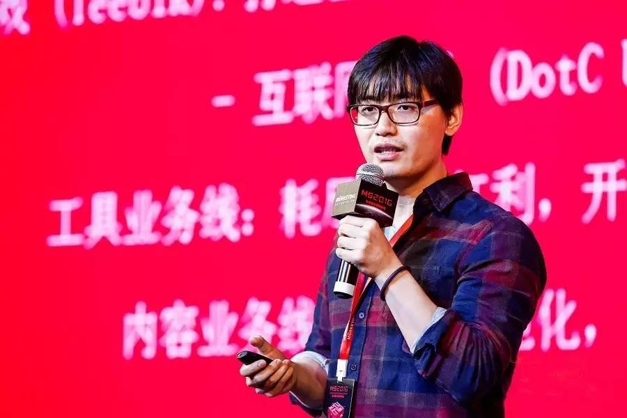 25岁身家过20亿，拥有全球4.5亿用户，他将中国模式搬到海外去