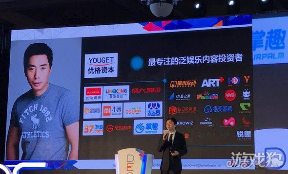 小米的国际扩展战略喜忧参半 它可能要更专注国内了