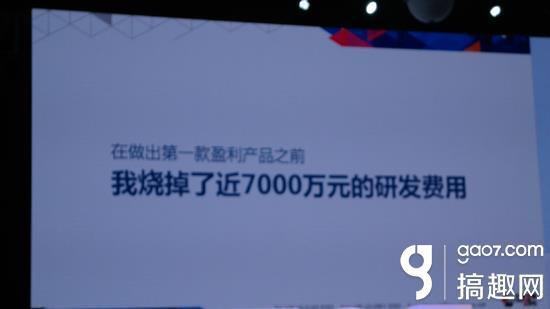 CodeMonkey获150万美元融资，该儿童编程教育平台将引进中国