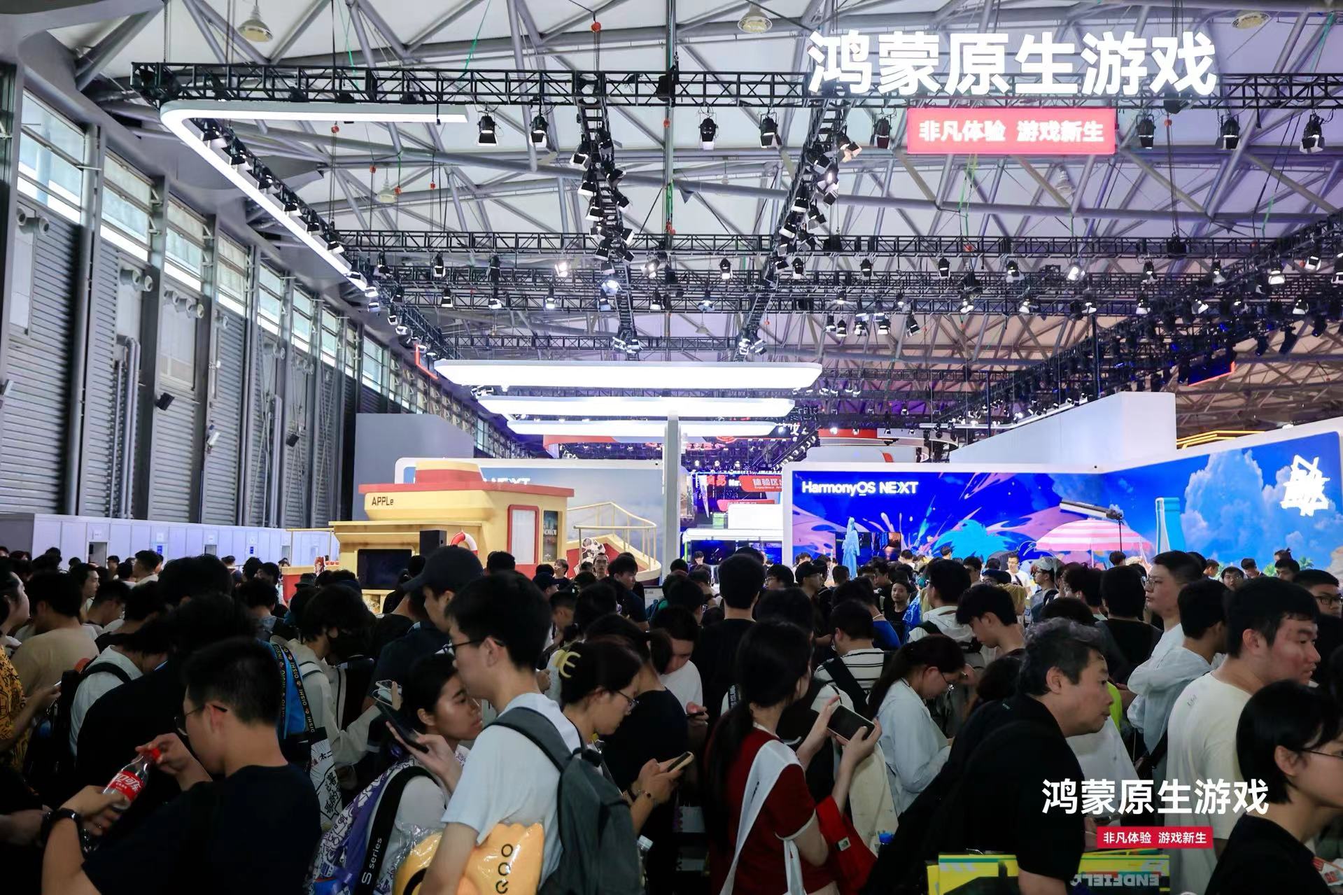 鸿蒙原生游戏登上ChinaJoy ：华为技术革新引领2024新潮流