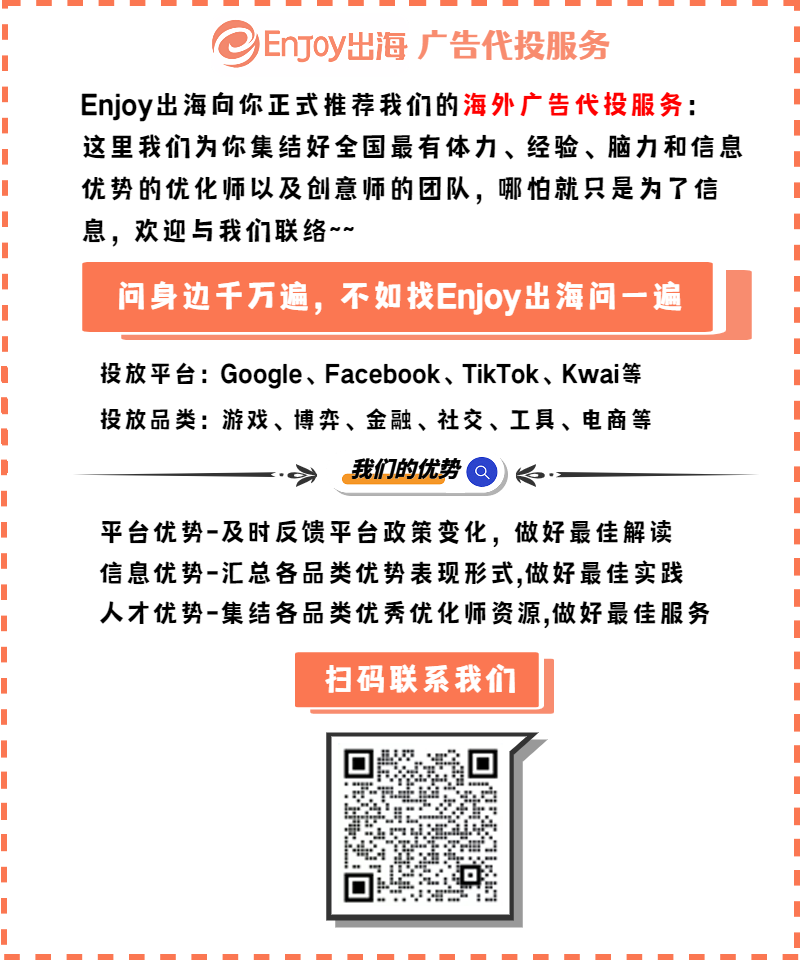 《爱立信移动市场报告》：5G驱动运营商改变固定无线接入战略