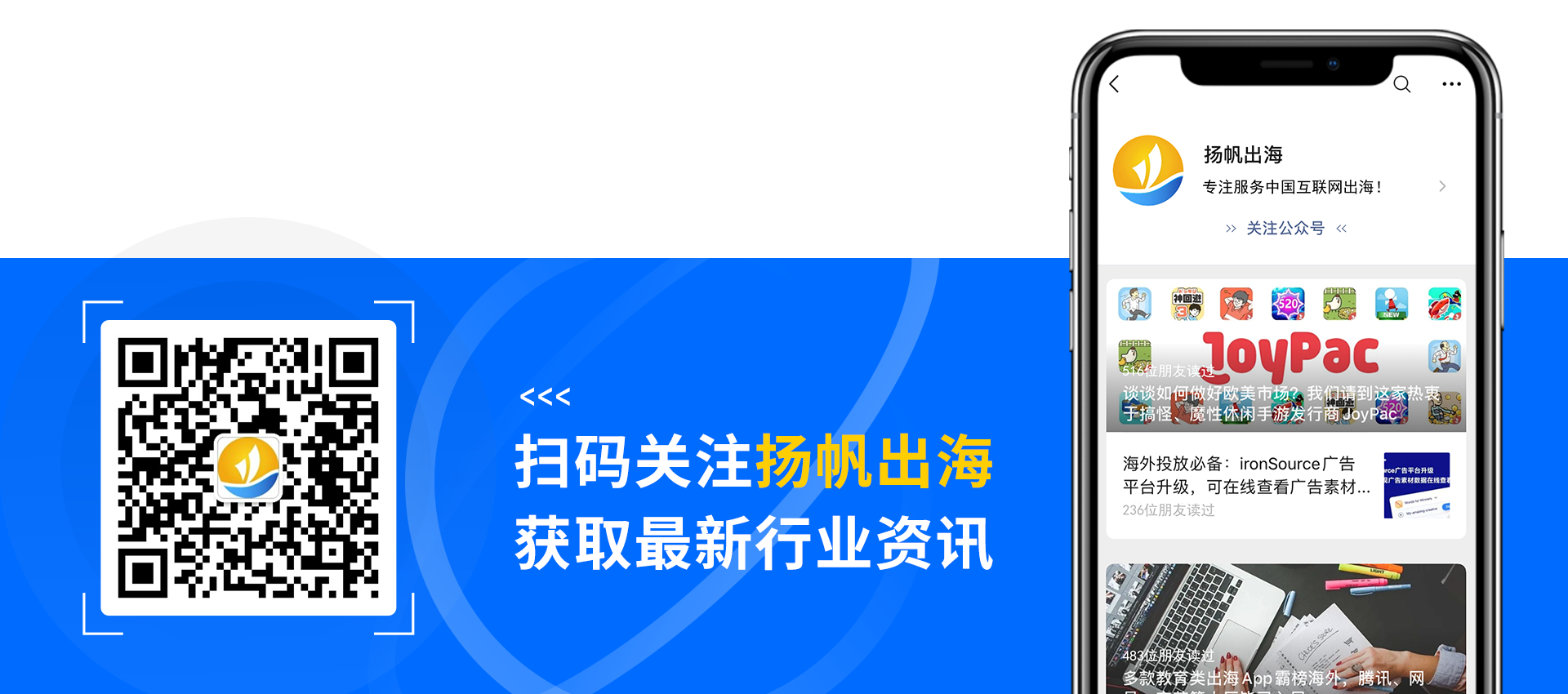 英媒：TikTok已暂停在英国设立全球总部的谈判