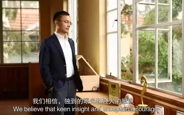 晨兴资本刘芹斯坦福演讲：中国互联网的下一个机会来自全球化