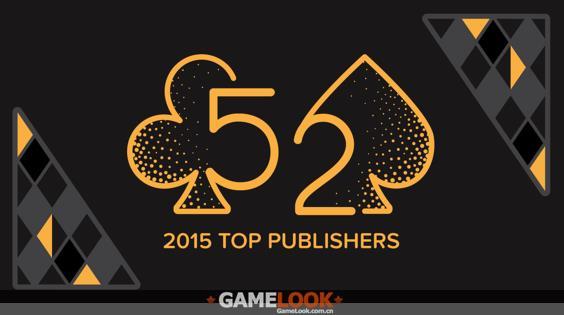 9家中国公司进2015年全球收入榜TOP 52：腾讯网易进前十