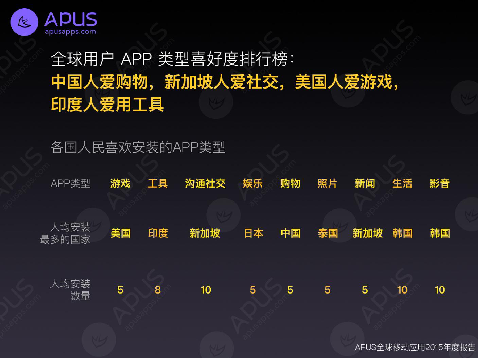 640.webp (18).jpg.gif