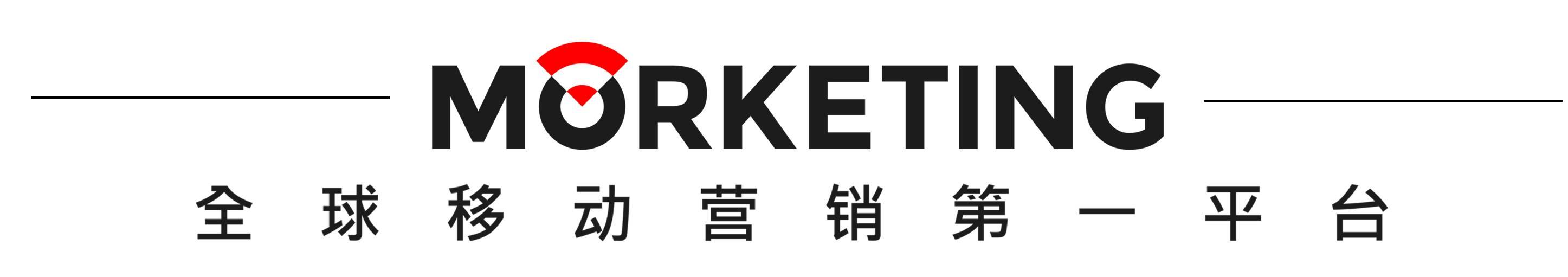 移动出海微访谈｜对话Zenjoy，如何掘金海外市场