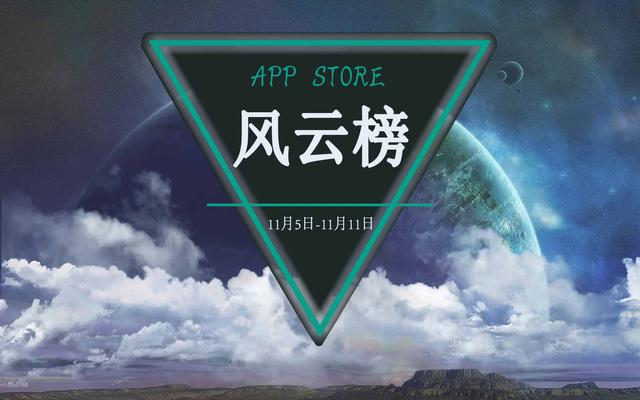 泰文版《拳皇98终极之战OL》受捧，稳居App Store畅销榜Top50