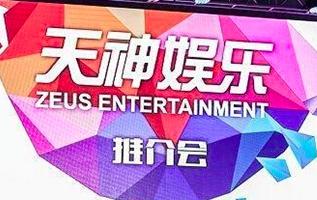 出海！还仅存哪些蓝海市场？