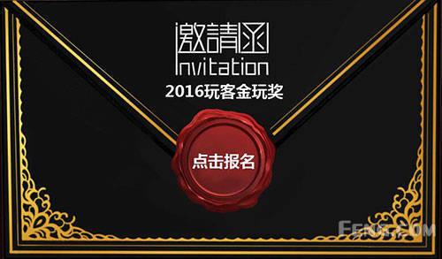 2017年Android手机游戏收入将超越iOS，中国市场贡献最大