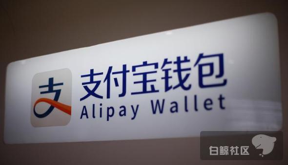 蚂蚁金服牵手First Data进军美国，瞄准海外旅游市场