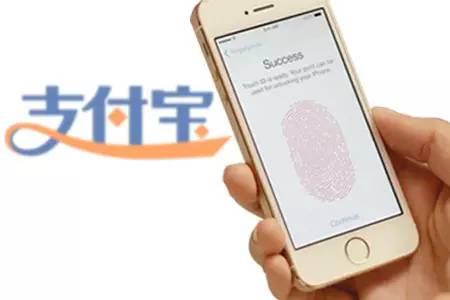 App Store牵手支付宝，中国已经成为苹果最重要的市场
