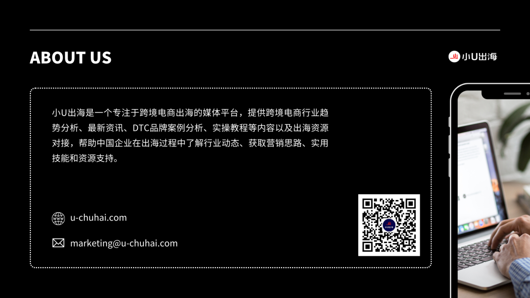 最新发布！2024海外社交媒体十大趋势报告