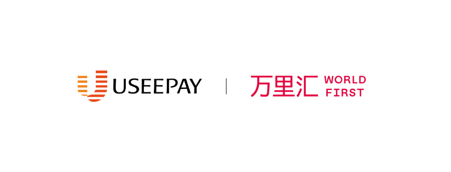 UseePay与万里汇官宣合作，一键完成跨境收款结汇！