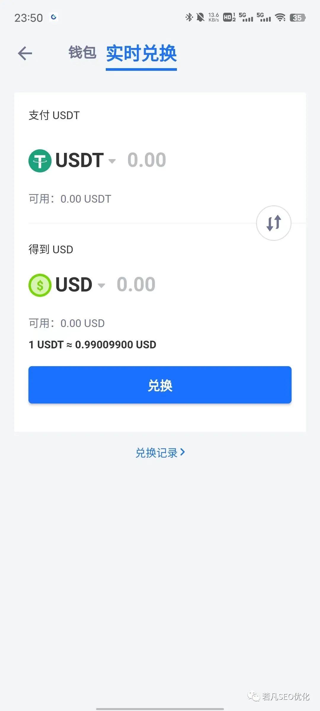 ChatGPT Plus会员升级实操指南：解锁全新ChatGPT-4.0体验