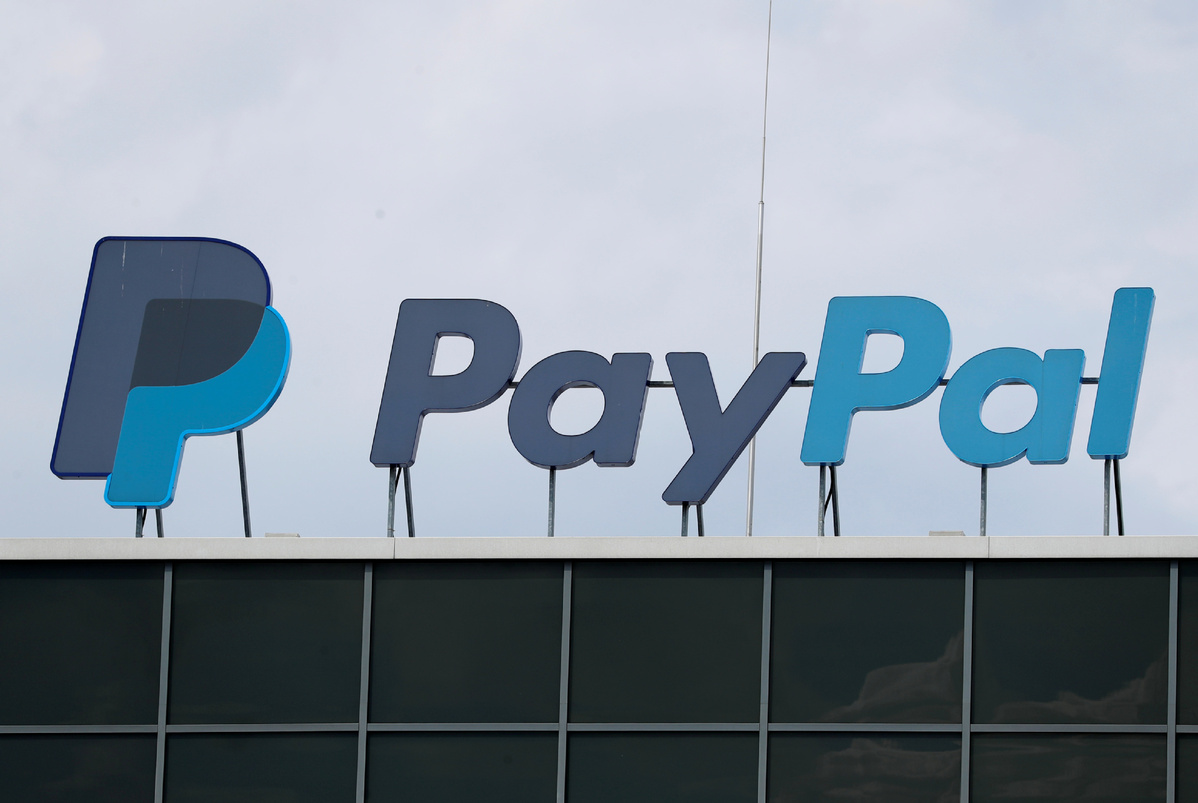 如何注册美国PayPal账号？美区PayPal使用教程大全