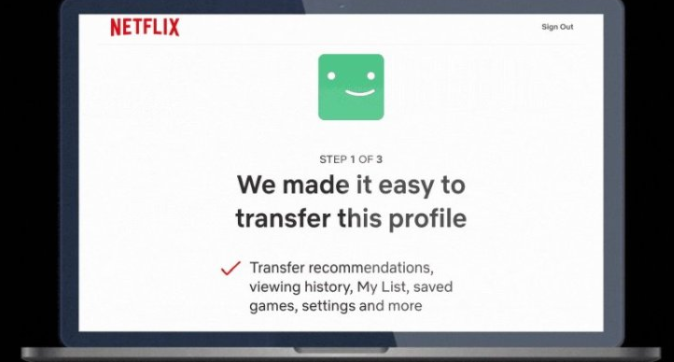 Netflix推出个人文件转移功能