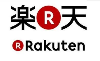 日本乐天干货：保姆级Rakuten开店攻略