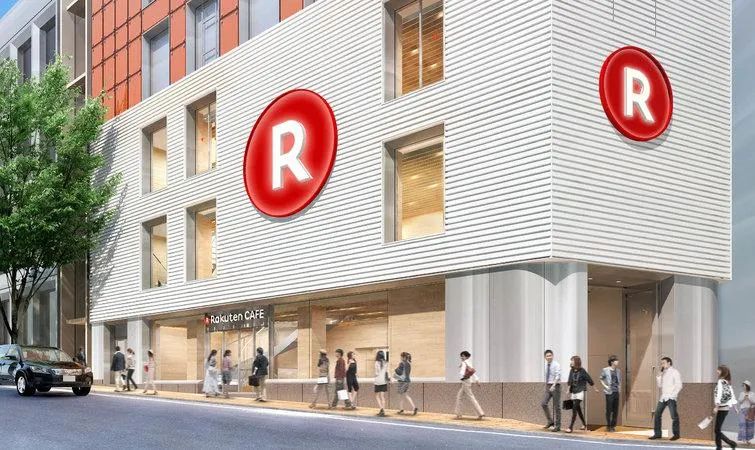 日本乐天干货：保姆级Rakuten开店攻略