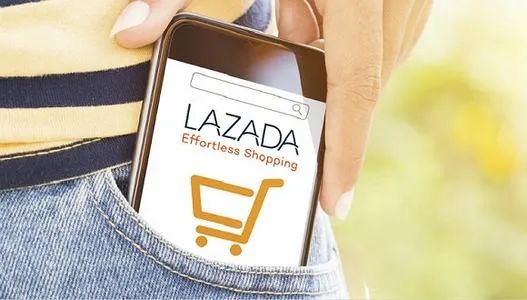 全面解析lazada的优势，看完再入坑！