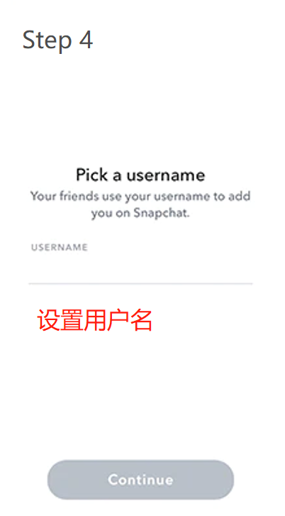 超详细的Snapchat营销指南