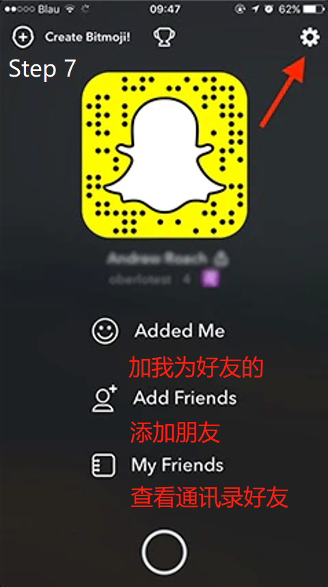 超详细的Snapchat营销指南