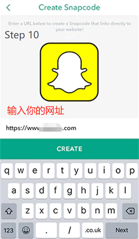 超详细的Snapchat营销指南