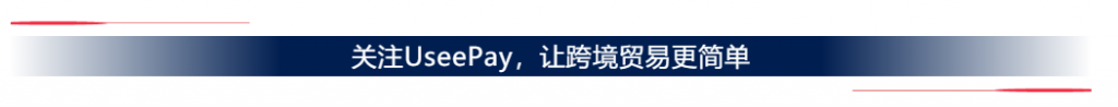 大麦必备！欧洲市场洞察之英国篇